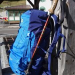 Eine Stockhalterung gehört zur Grundausstattung. | Foto: Jens Oellrich